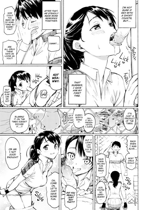 Your Song Chapter 1 page 129