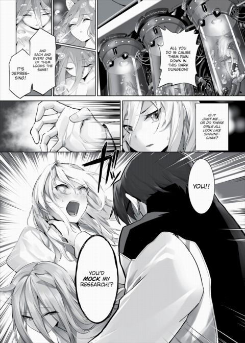 Only Fools Rely on Cat-Eared Slaves - My First Domestication Ch.26 Chapter 1 page 17