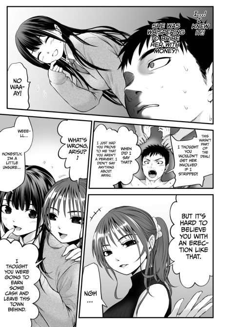 My Daughter's Friend Is a Budding Porn Star Chapter 1 page 20