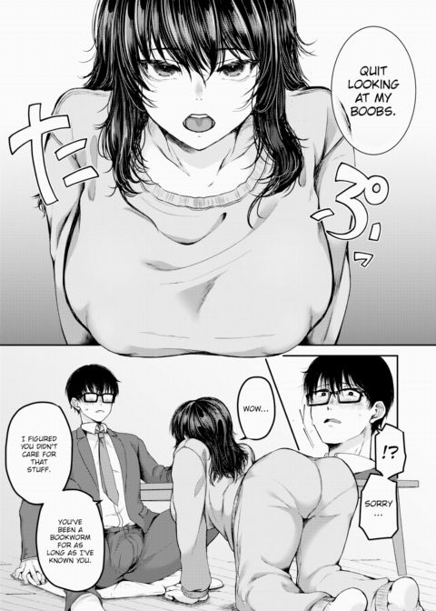 Depravity's Excuse Chapter 1 page 5