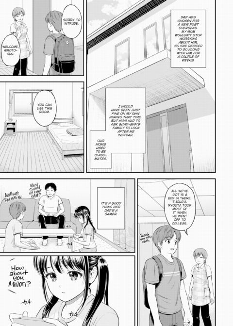 Minori-chan's Home Ch.1 Chapter 1 page 3