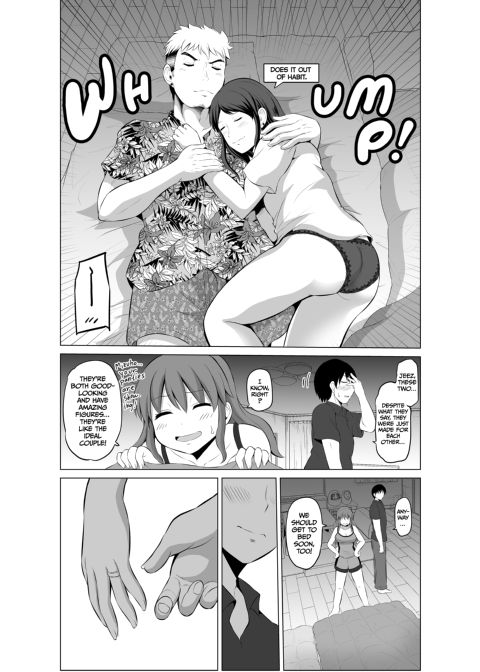 No Guard Wife 3 Chapter 1 page 14