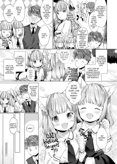 Lil' Devil Academy Sex Ed Life #02 Chapter 1 page 3