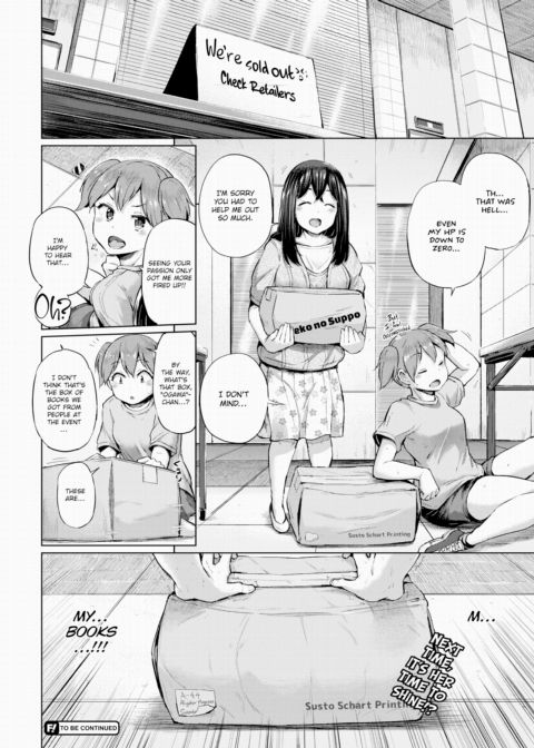 Title Pending! ~Part 4~ Chapter 1 page 4