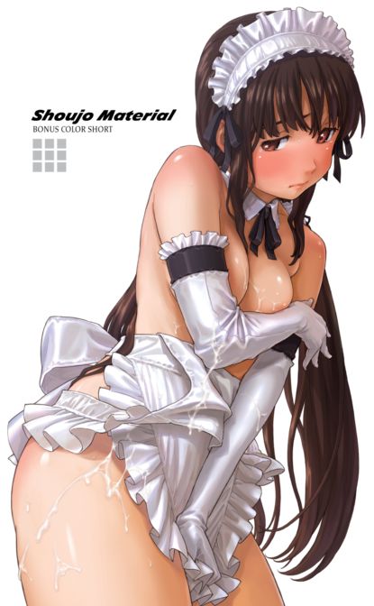 Shoujo Material Chapter 1 page 210