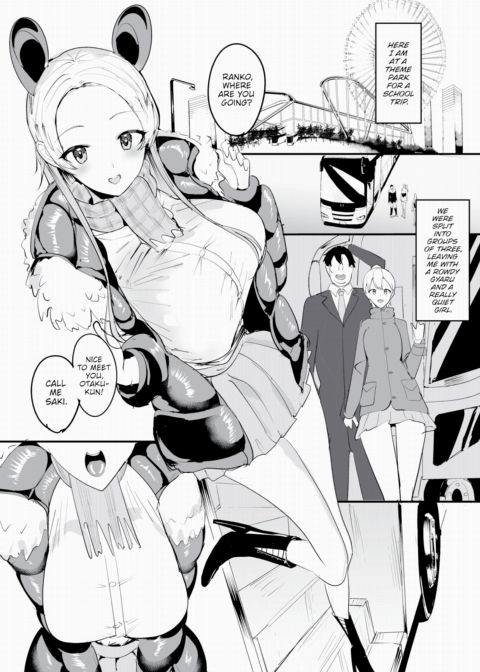 That Time I Creampied Everybody and Turned the Whole School Into My Harem Ch. 23 Chapter 1 page 2