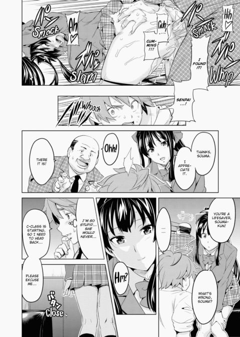 Ima♡Real Chapter 1 page 157