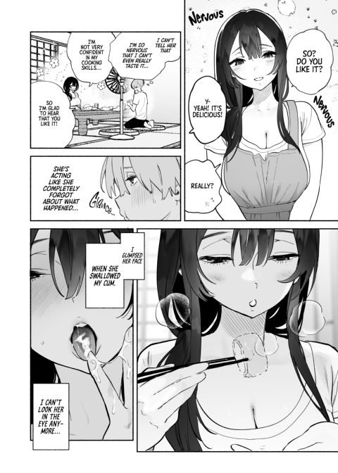 My Life in a Boarding House 1 Chapter 1 page 15