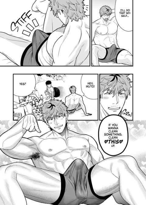 Dick Me Deeply Even Though You're Hung and Scary 4 Chapter 1 page 50