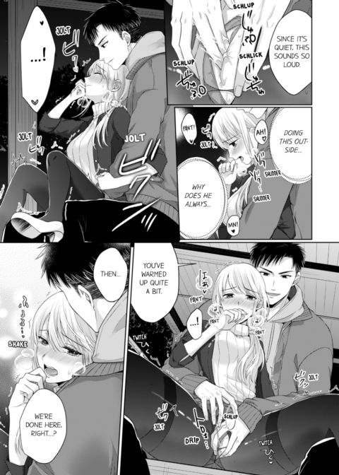 Fire in His Fingertips Vol.12 Chapter 1 page 29