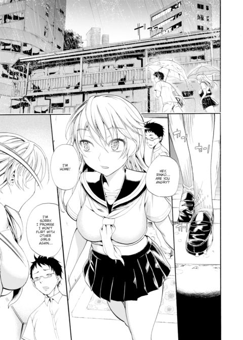 Little Sister's Unrivaled Temptation! Chapter 1 page 3