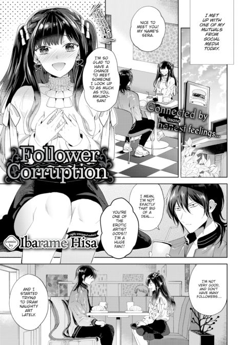 Follower Corruption Chapter 1 page 1