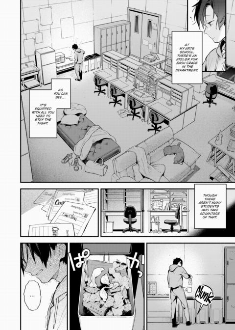 L'Atelier Chapter 1 page 2
