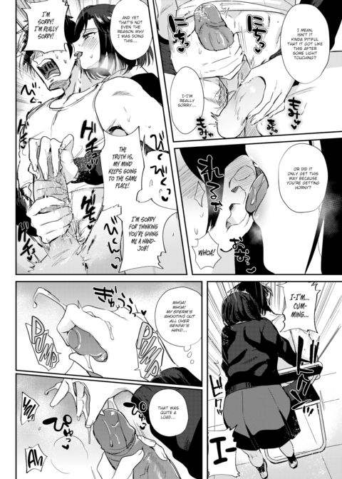 Seething! Youth Boxing Chapter 1 page 6