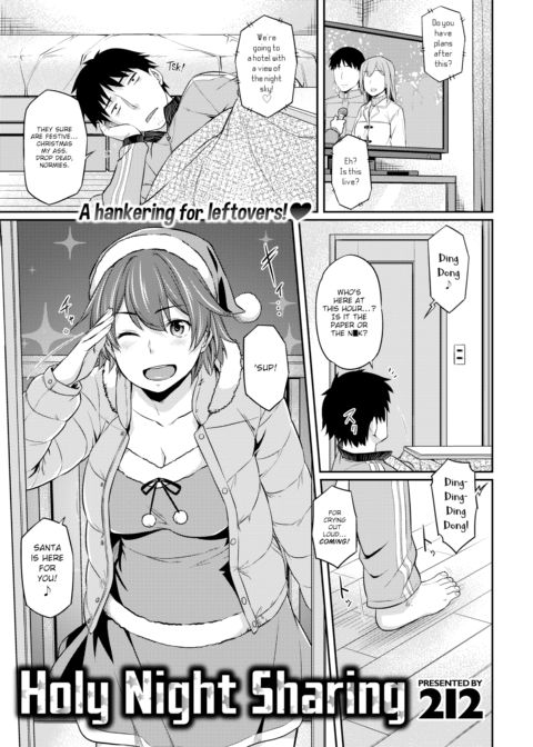 Holy Night Sharing Chapter 1 page 1