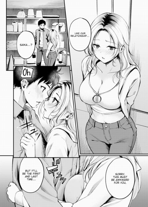 A Sparkler's Love Chapter 1 page 6