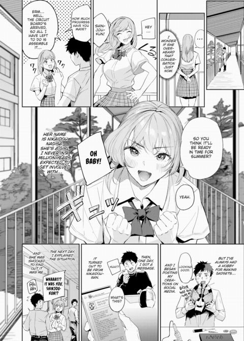 Make Me Cosplay More ❤ Chapter 1 page 2