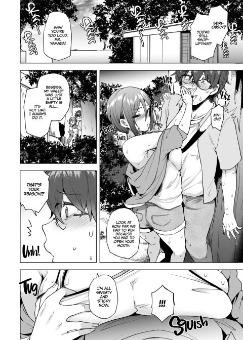 The Reason Why I Shoplifted Anthology Chapter 1 page 85