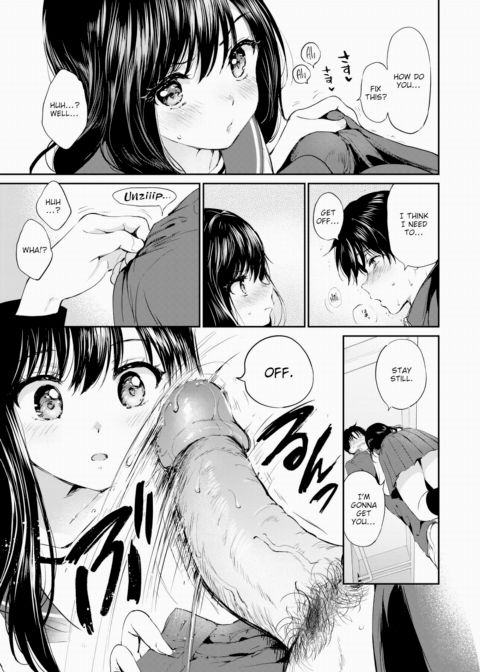 On the Same Rooftop Chapter 1 page 15