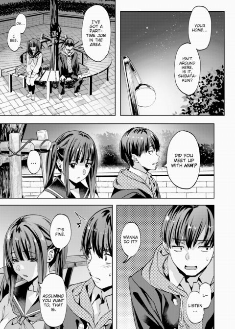 Complex ~Act.2 Her Case~ Chapter 1 page 19