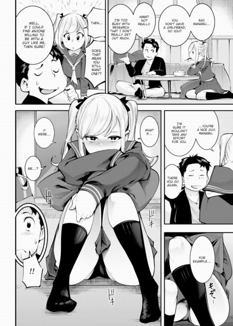 You're My Darling From This Day Forth Chapter 1 page 4
