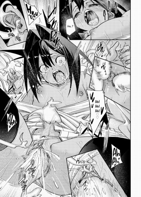Thanatos 2.5 Chapter 1 page 9