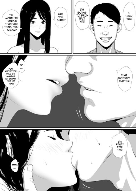 Stick Your Dick in Crazy Chapter 1 page 42
