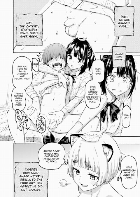 Onabe Awakens Chapter 1 page 6