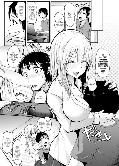 Reversal Steady Chapter 1 page 5