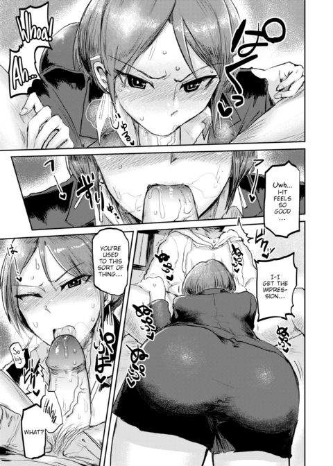 Love ❤ Drunk Chapter 1 page 9