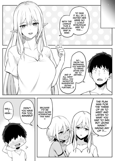 Sweet Life in Another World Compilation Chapter 1 page 62