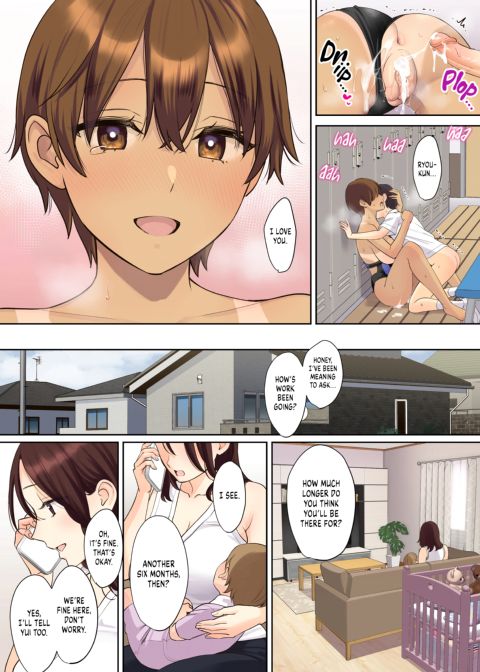 How My Girlfriend's Mom Took My Virginity 2 Chapter 1 page 67