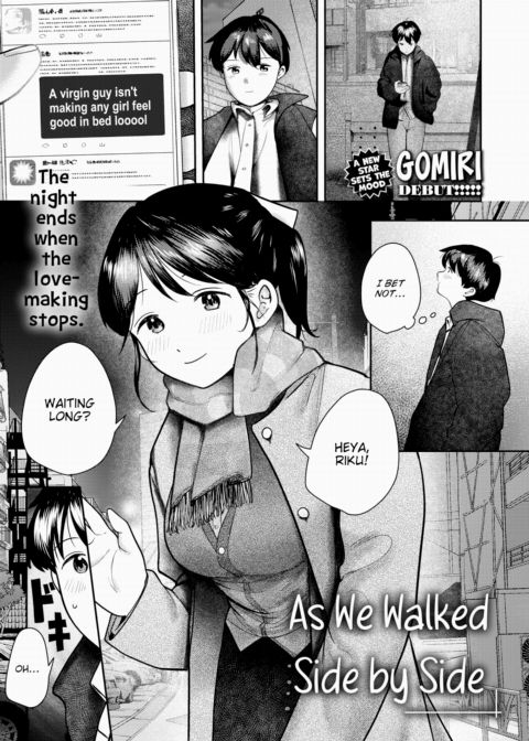 As We Walked Side by Side Chapter 1 page 1