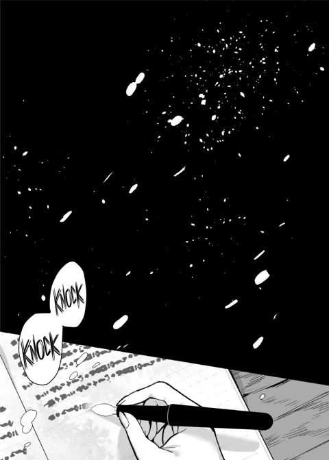 The Lone Wolf's Secret Main Dish Chapter 1 page 25