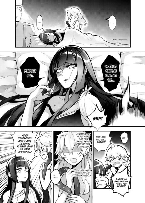 Albino's Diary 2 Chapter 1 page 16