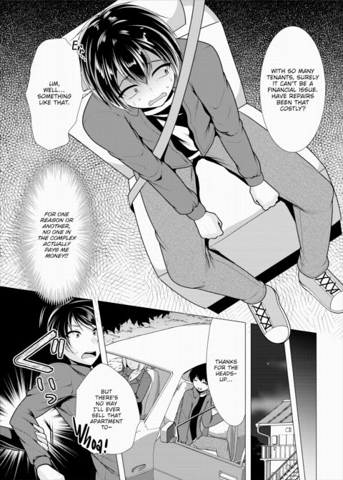 Paying My Landlord Rent Through Sex 11 Chapter 1 page 4