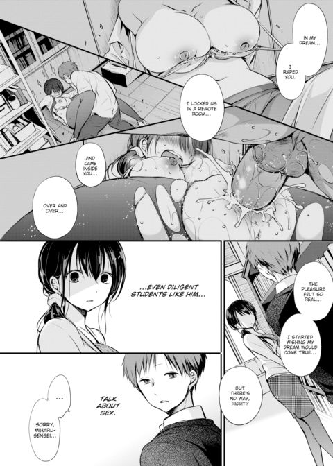 Special Treatment Chapter 1 page 2