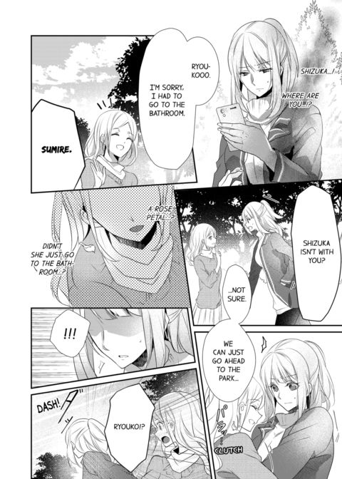 A Predator in a Skirt Vol.4 Chapter 1 page 48