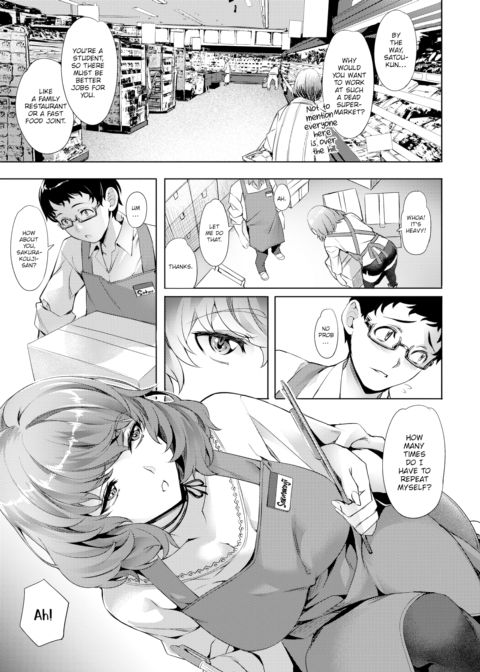 Satou-kun and Kaoruko-san Chapter 1 page 7
