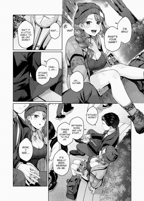 Just Fit!! - Part 1 Chapter 1 page 4