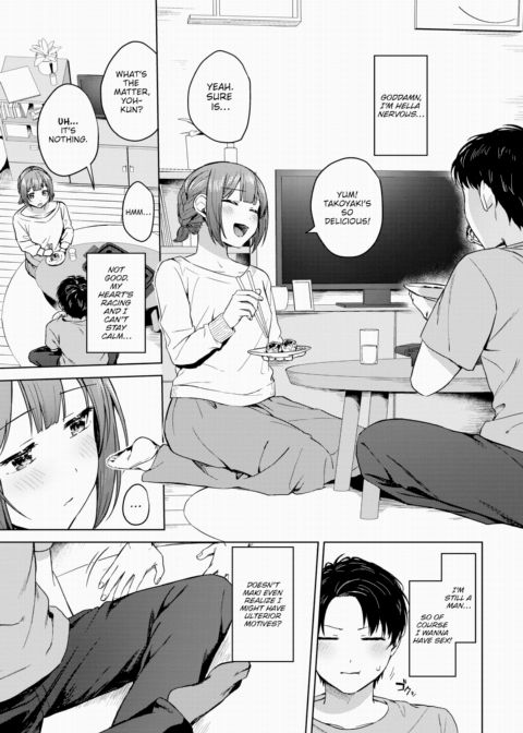 Slow Love Step Chapter 1 page 3