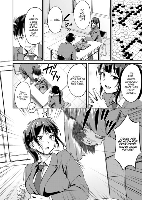 Love Handicap Chapter 1 page 4