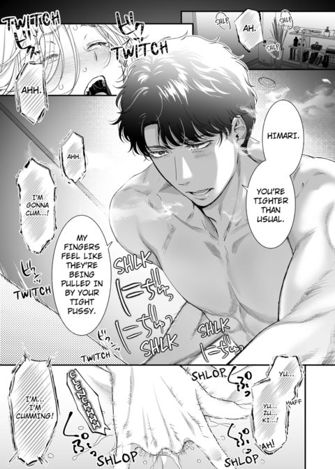 I'm in Love with Mr. Hanabusa's Mouth Vol.2 Chapter 1 page 27