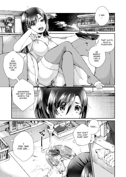 Expectation's Consequences Chapter 1 page 5