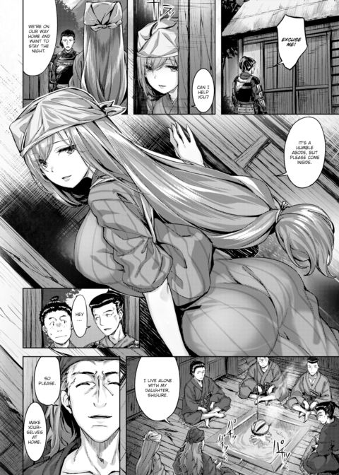 Oni Chapter 1 page 4