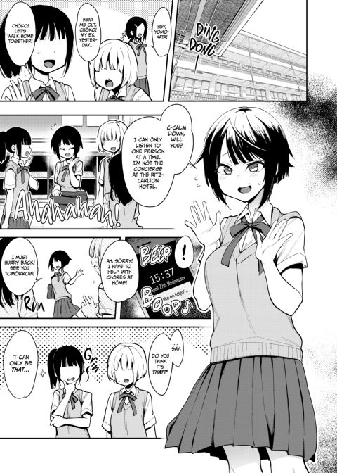 Choko: Complete Collection Chapter 1 page 34