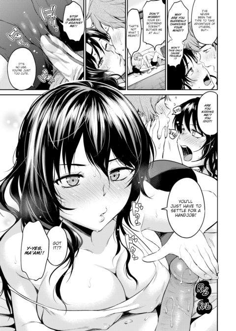 Chidori Isn't Going Home Chapter 1 page 7