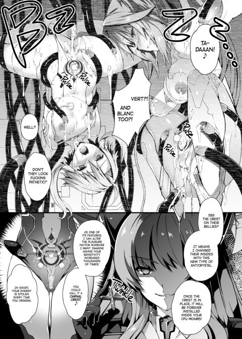 Fallen CPU ~Stolen Shares~ Chapter 1 page 4
