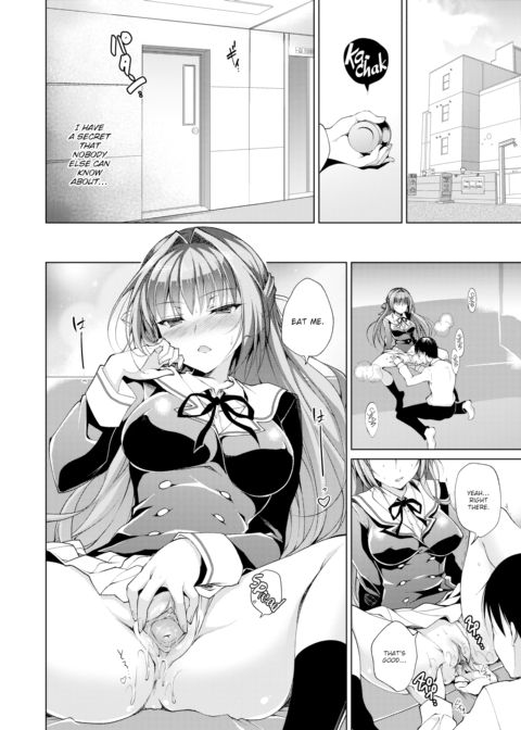 Young Lady Playing With Fire Chapter 1 page 2