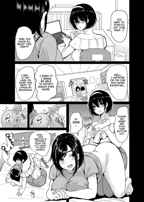 Harem Share House 2 Chapter 1 page 24